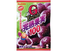 UHA味覚糖 GFresh 完熟果実100 濃厚グレープ味 商品写真