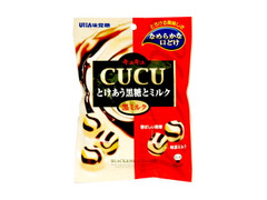UHA味覚糖 キュキュ 黒ミルク 袋100g