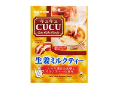 UHA味覚糖 CUCU 生姜ミルクティー