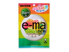  袋50g