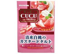 UHA味覚糖 CUCU 清水白桃のカスタードタルト