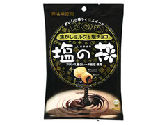 UHA味覚糖 塩の花 焦がしミルクと塩チョコ 袋85g