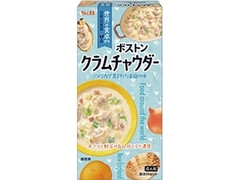 S＆B 世界の食卓から ボストンクラムチャウダー 商品写真