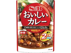 S＆B おいしいカレー 軽く2人前 中辛 商品写真