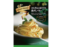 S＆B まぜるだけのスパゲッティソース GRAN PRIMO からすみとほたての焦がしバター 商品写真