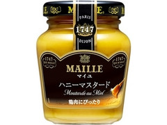 MAILLE マイユ マスタード 商品写真