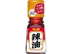 S＆B ラー油 商品写真