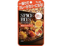 S＆B スパイスビッツ カレー専用トッピング 商品写真