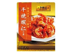 李錦記 干焼蝦仁の素 商品写真