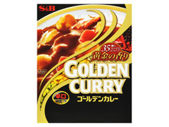 ゴールデンカレー 辛口 箱200g