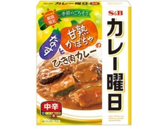 S＆B 季節のごちそうカレー曜日 なすと甘熟かぼちゃのひき肉カレー中辛 商品写真