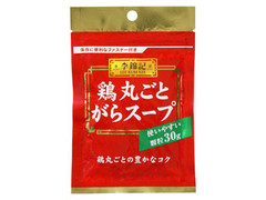 李錦記 顆粒鶏丸ごとがらスープ 袋30g