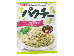 S＆B まぜるだけのスパゲッティソース パクチー