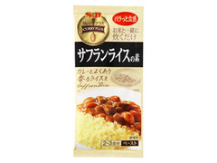 S＆B カレープラス サフランライスの素 商品写真