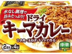 S＆B ドライキーマカレー 中辛 箱94g