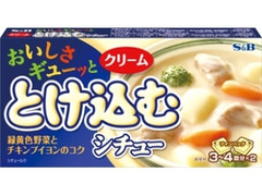 S＆B おいしさギューッととけ込むシチュークリーム