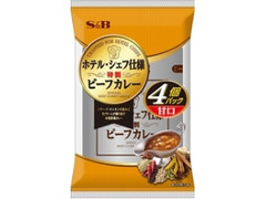 S＆B ホテルシェフ仕様 特製ビーフカレー 甘口 袋170g×4