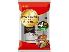 S＆B ホテルシェフ仕様 特製ビーフカレー 中辛 袋170g×4