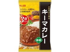 S＆B 専門店仕様 キーマカレー 商品写真