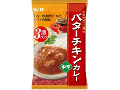 S＆B 専門店仕様 バターチキンカレー 商品写真