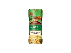 S＆B シーズニング ペペロンチーノ ボトル53g