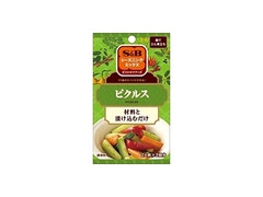 S＆B シーズニング ピクルス 商品写真