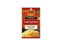 S＆B シーズニング じゃがいものナムル 商品写真