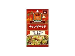 シーズニング チョレギサラダ 袋6g×2