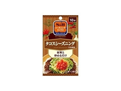 S＆B シーズニング タコスシーズニング 商品写真