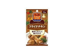 S＆B シーズニング フライドチキン 商品写真