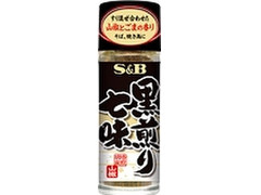 S＆B 黒煎り七味 商品写真