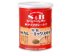 S＆B 特製赤缶カレーミックス 中辛 商品写真
