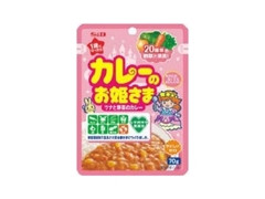 S＆B カレーのお姫さま レトルト 商品写真