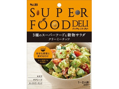 S＆B SUPERFOOD DELI 3種のスーパーフードと穀物サラダ クリーミーナッツ 商品写真