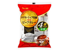 S＆B ホテル・シェフ仕様 特製ビーフカレー 中辛