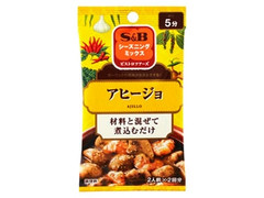 S＆B シーズニングミックス アヒージョ