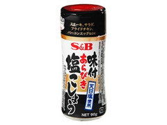 S＆B 味付あらびき塩こしょう ボトル90g