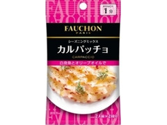 FAUCHON FAUCHONシーズニング カルパッチョ 商品写真