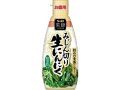 S＆B 菜館 みじん切り生にんにく 175g