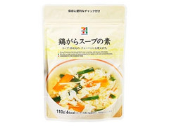 セブンプレミアム 鶏がらスープの素 商品写真