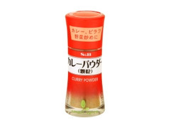 カレーパウダー 顆粒 瓶12g