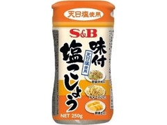 S＆B 味付塩こしょう ボトル250g