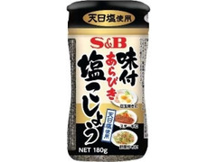 S＆B 味付あらびき塩こしょう ボトル180g