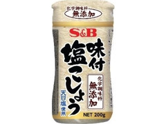 S＆B 味付塩こしょう 化学調味料無添加 ボトル200g