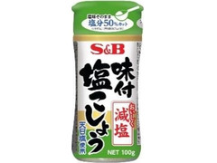 S＆B 味付塩こしょう 減塩 商品写真