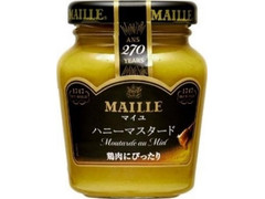 MAILLE ハニーマスタード 商品写真