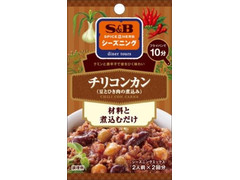 S＆B SPICE＆HERB シーズニング チリコンカン