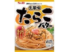 S＆B まぜるだけのスパゲッティソース 生風味たらこバター 袋53.4g