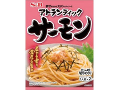 S＆B まぜるだけのスパゲッティソースアトランティックサーモン