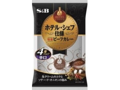 S＆B ホテル・シェフ仕様 特製ビーフカレー 辛口